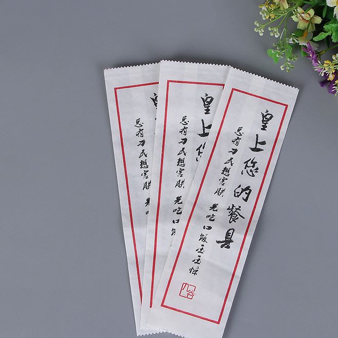 廠家直銷白色珠光膜餐具包裝袋 環保高端筷子餐具紙袋