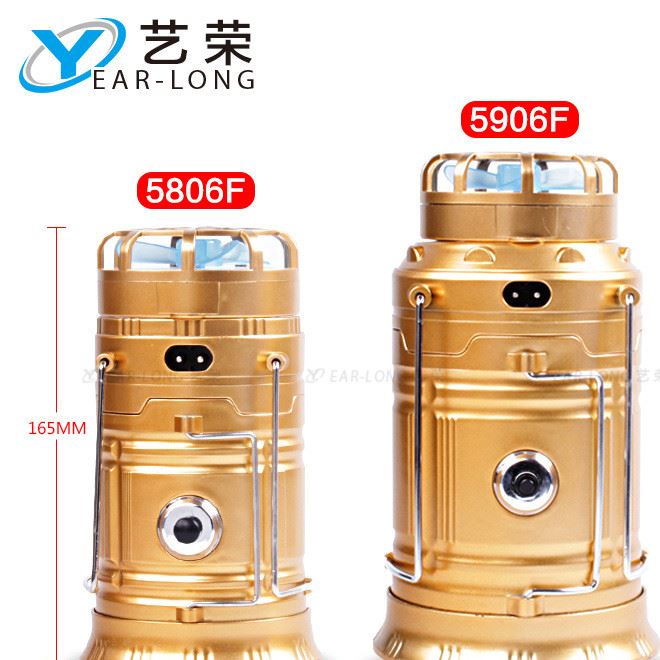 新款LED太陽(yáng)能露營(yíng)帶電風(fēng)扇野營(yíng)燈 戶外DC直充手提伸縮應(yīng)急馬燈