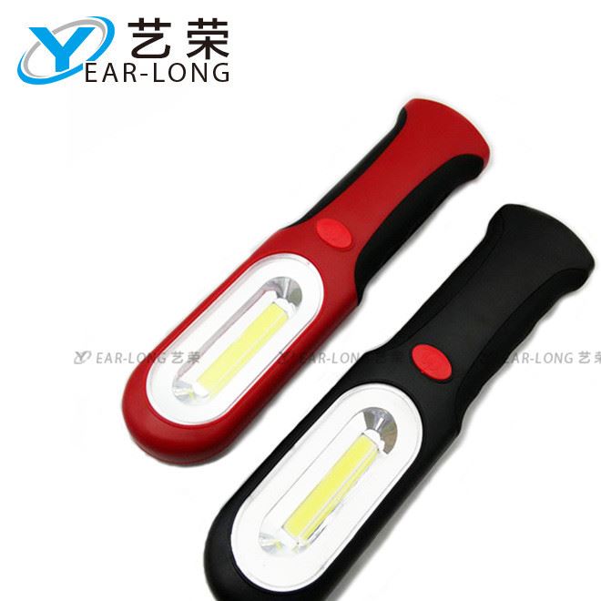 COB帶磁鐵360&deg;旋可掛工作燈 帳蓬維修多功能3W