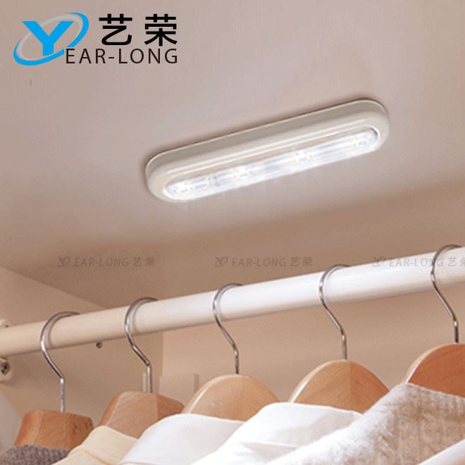 亞馬遜速賣通ebay爆款人體觸摸感應燈LED小夜燈櫥柜衣櫥燈