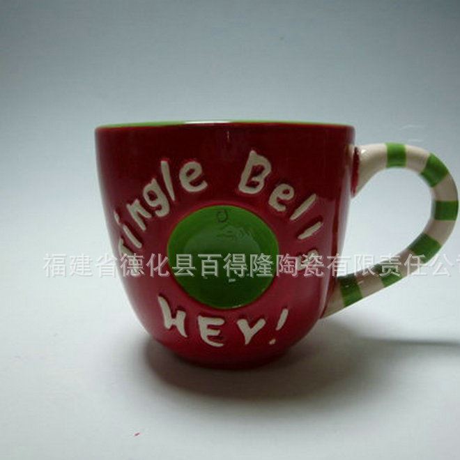 強力推薦 情侶陶瓷杯 bdl-c044變色陶瓷杯