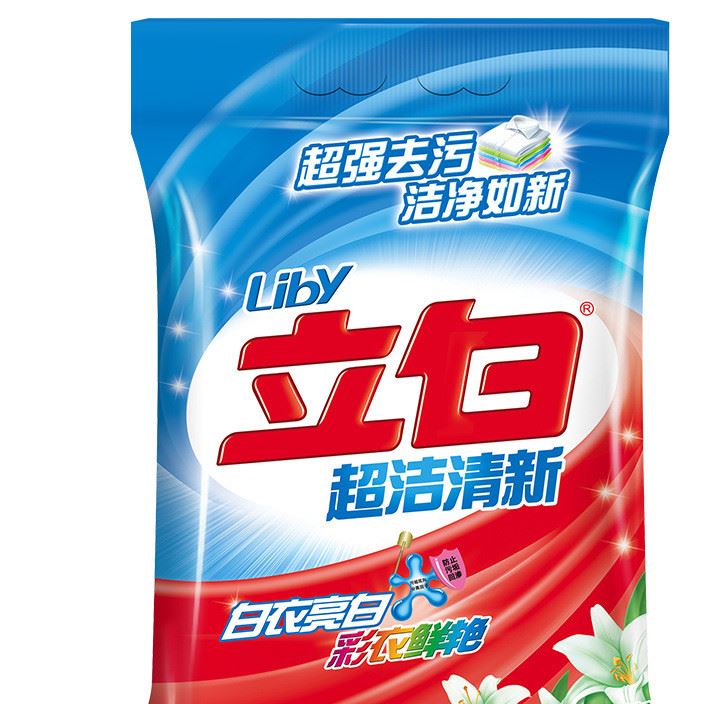 立白洗衣粉2.118洗衣粉xiyy定制 批發 勞保福利保質保量