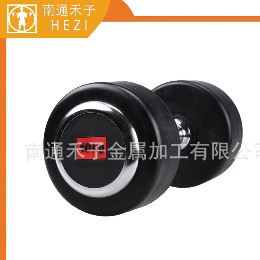 健身房標配黑色 款包膠圓頭啞鈴 電鍍蓋片防滑耐用經典啞鈴
