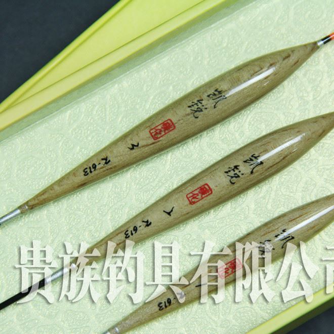 2014冬款夢(mèng)幻釣具凱銳碳化巴爾杉木浮釣漂漁具釣具廠家批發(fā)