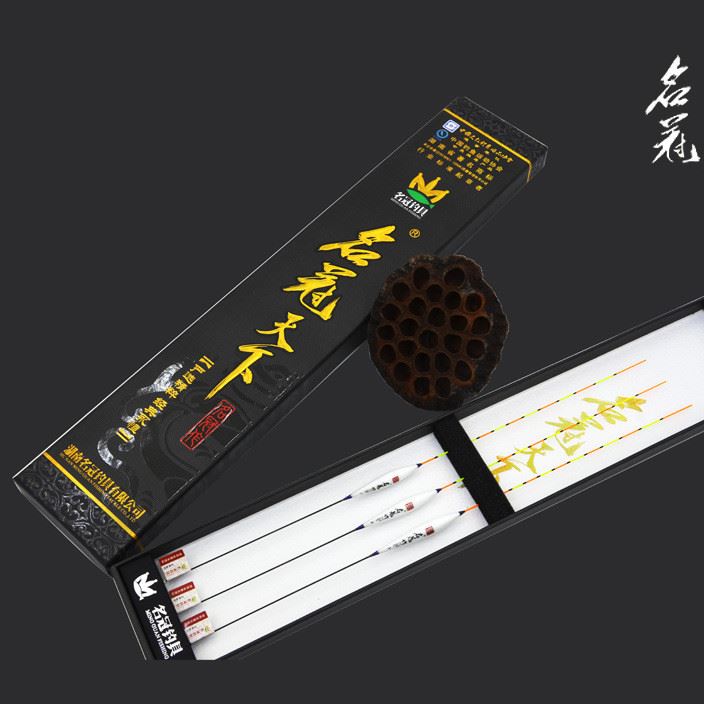 2016名冠 靈 納米浮漂C-003浮標(biāo) 佛手漂釣滑口精品鯽鯉魚湖庫浮漂