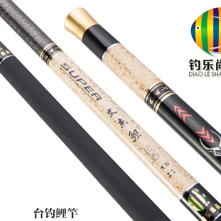 釣樂尚品漁具批發(fā)、實(shí)體招商加盟 文杰鯉二代臺釣鯉魚竿 釣竿魚竿