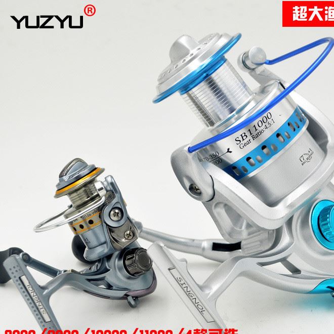 新品SB8000-11000 10軸金屬紡車輪漁輪 錨漁線輪 磯竿輪 海竿輪