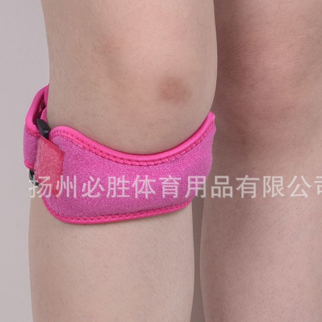 髕骨帶粉色透氣護(hù)膝帶 女士運(yùn)動跑步運(yùn)動護(hù)膝 減震加壓運(yùn)動護(hù)具