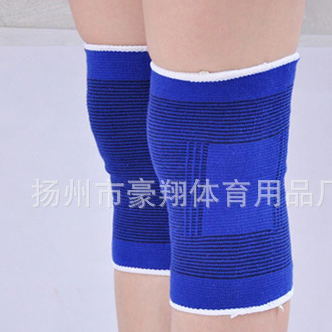 廠家直銷 騎行跑步戶外運動護具 防扭傷滌棉登山健身護膝 一副價