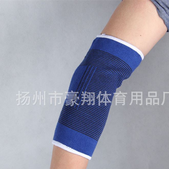 廠家直銷成人全棉護肘 各項運動防護保暖護肘 四面彈護肘批發(fā)