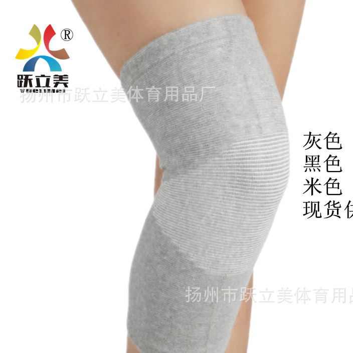 廠家直銷四面彈竹炭纖維護(hù)膝籃球運(yùn)動(dòng)防護(hù)棉保健保暖跑步護(hù)具