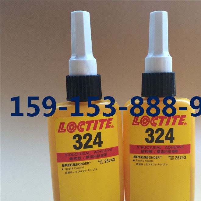 樂泰324結(jié)構(gòu)膠 Loctite324膠水 深圳代理樂泰324高粘度結(jié)構(gòu)膠