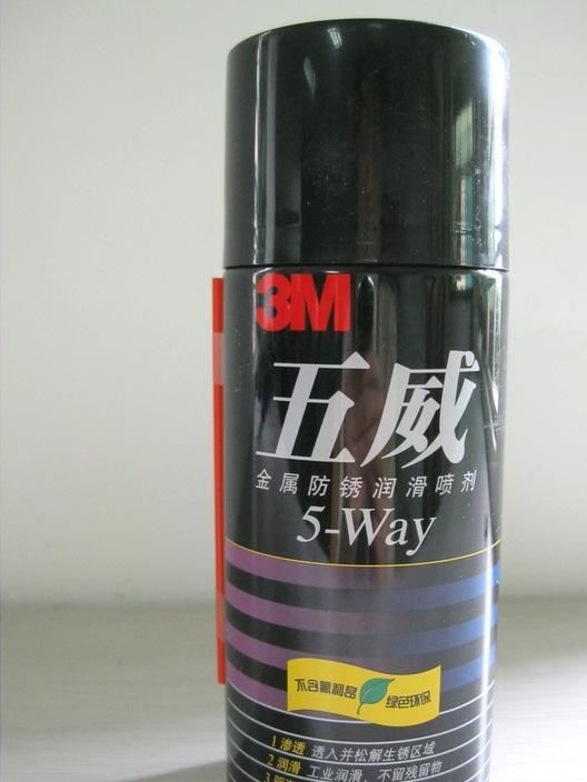 3M5way噴膠/3M5威噴膠/3M五威滲透劑/金屬防銹劑/潤滑噴劑/潤滑劑