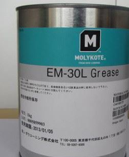 道康寧MOLYKOTE EM-30L潤滑脂