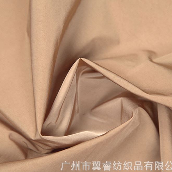 貨號：1518  尼絲紡  皺感尼龍  棉服羽絨服風衣料