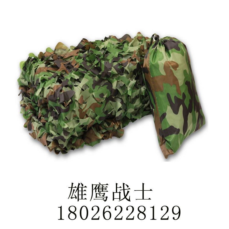 防伪伪装网|航拍迷彩防伪网|丛林迷彩颜色美|荒漠迷彩伪装网