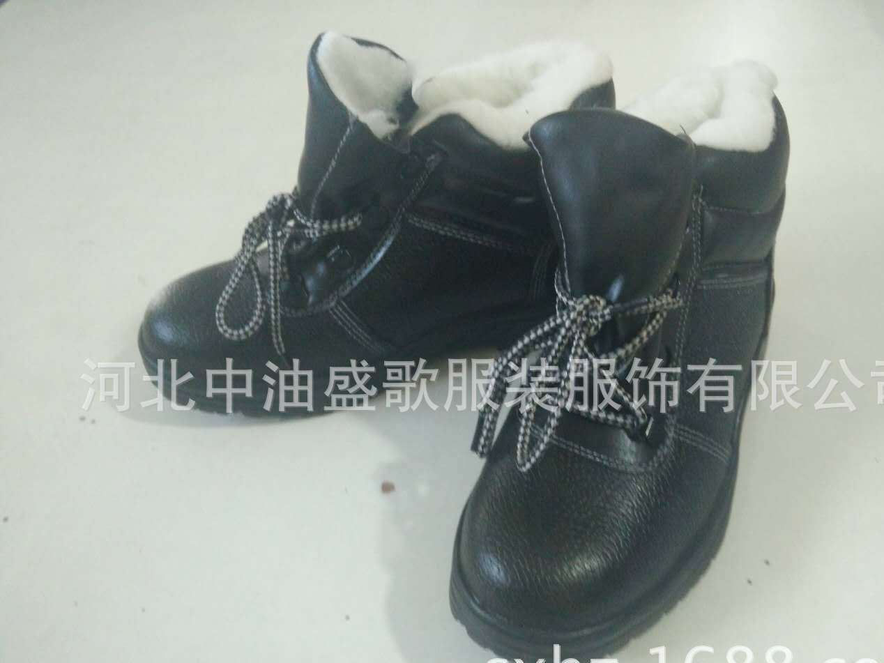 供應(yīng)鞋，勞保鞋，防砸、防靜電、防滑、耐油、防穿刺防護鞋