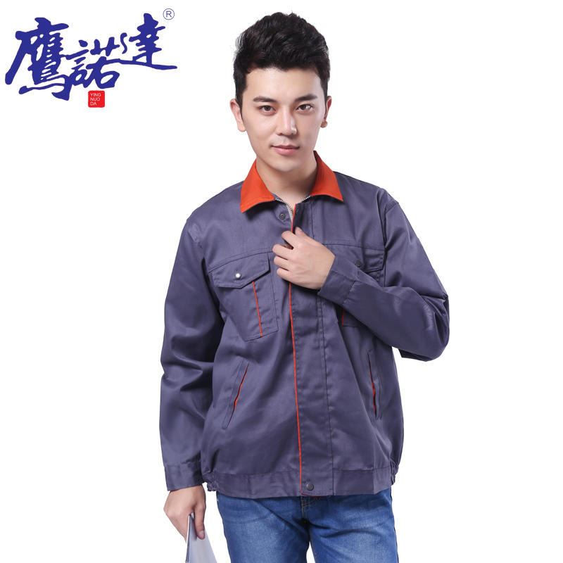 防靜電服 鷹諾達 昆山工作服定做 秋季工裝 模具廠工作服 廠家批發直銷