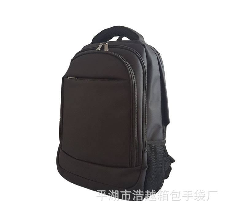 雙肩包男士背包韓版潮大高中學生書包休閑商務電腦包旅行包登山