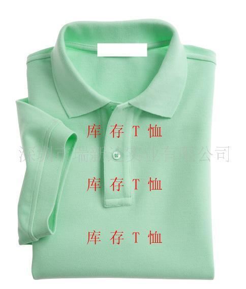 供應(yīng)庫(kù)存紡織品服裝