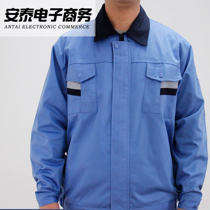 廠家直銷生產(chǎn)春秋冬季長袖工作服套裝定做工裝制服廠服勞保服