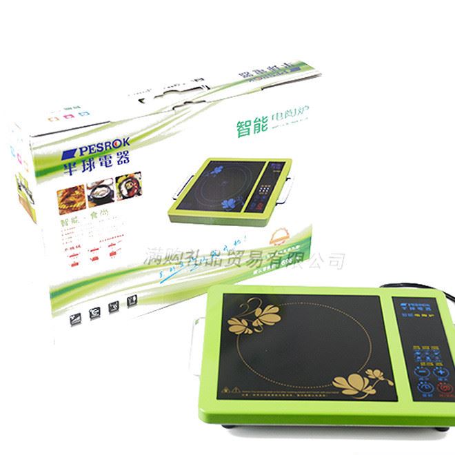 半球電器 智能電陶爐德國(guó)大功率電磁爐 不挑鍋江湖會(huì)銷產(chǎn)品