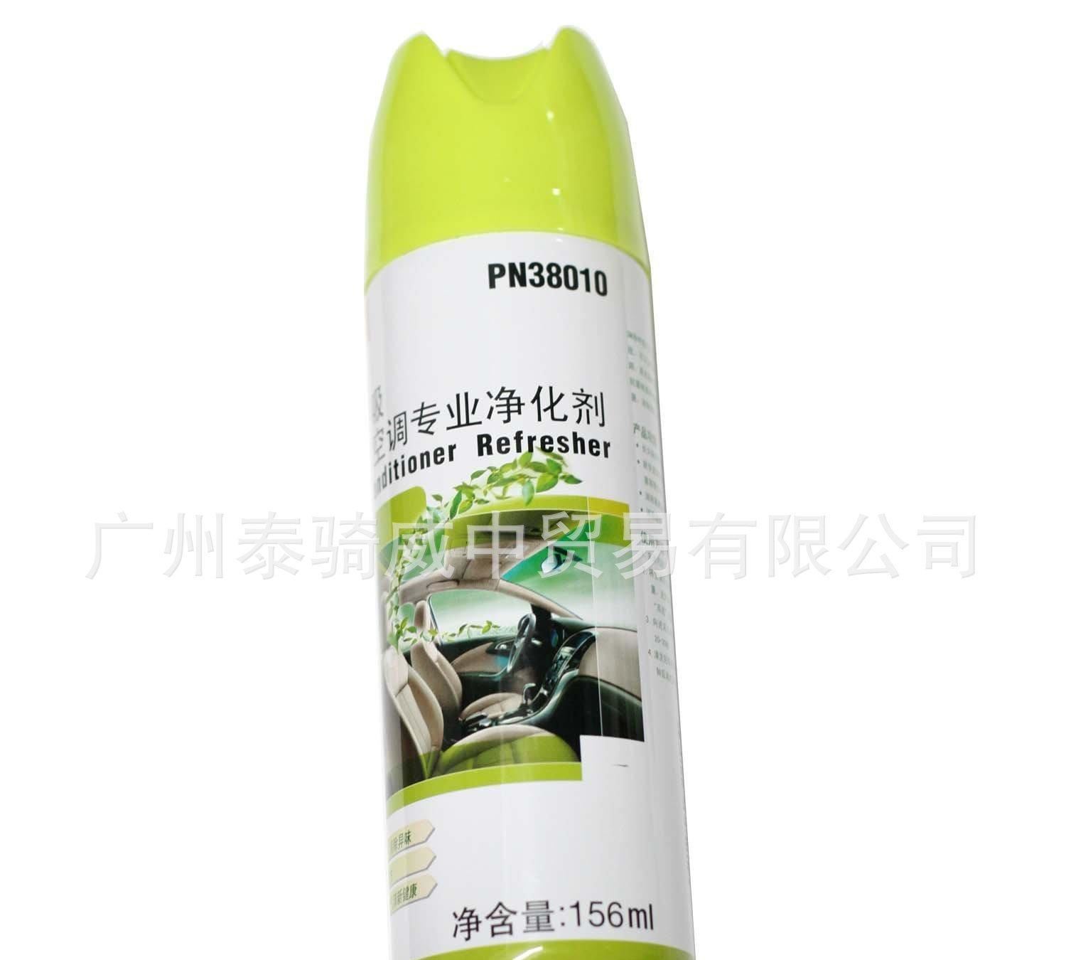 3M PN38010 凈呼吸 汽車空調(diào)凈化劑156ml