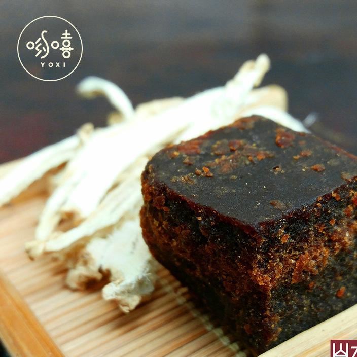 喲嘻紅糖姜茶古法紅糖加深山老姜生姜茶100g