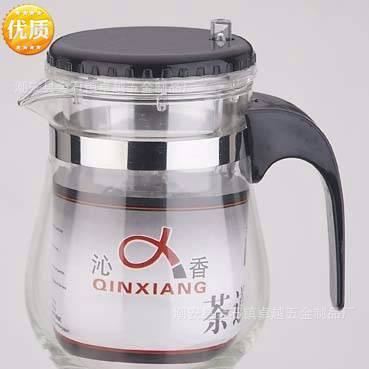 供應(yīng)茶具批發(fā)飄逸杯 玲瓏杯套裝茶具