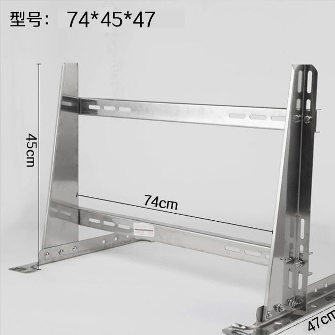 批發(fā)1-2匹豪華型加橫條 空調(diào)通用支架 外機(jī)掛件 配空調(diào)安裝螺絲