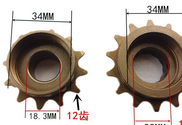 自行車飛輪 自行車12牙飛輪14牙單速飛輪 12T14T大孔內徑34MM