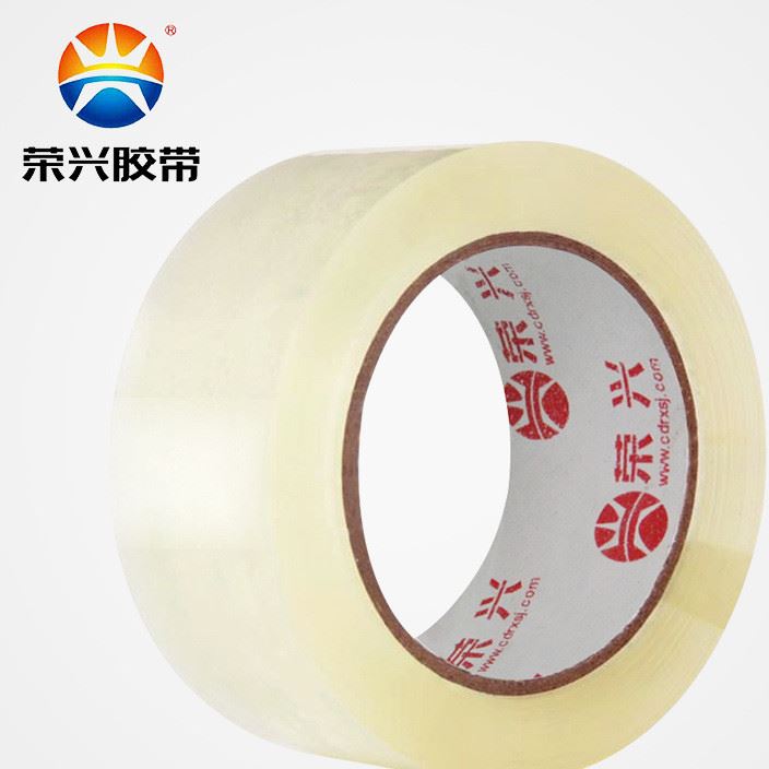 成都榮興 超粘透明封箱廠家直銷 封箱打包膠帶批發(fā)4.4寬x140m長