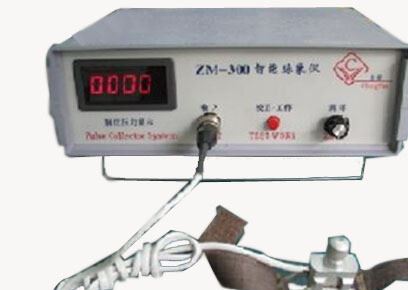 供應(yīng)ZM-300綜合型智能脈象儀
