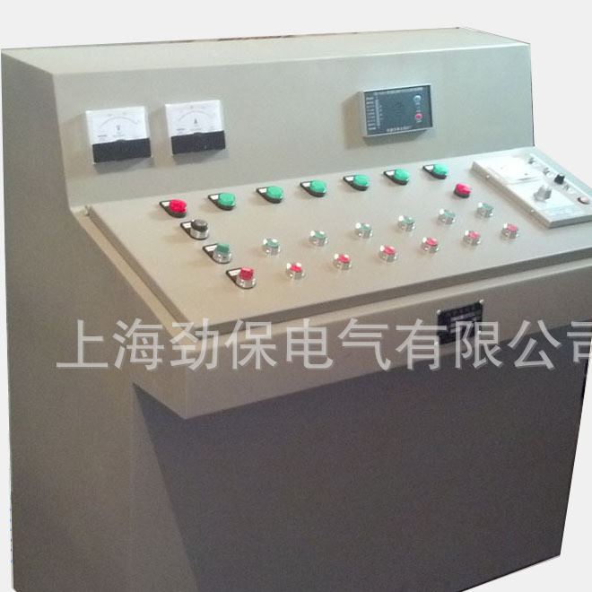 TZG4-S自動化電控柜,4T鍋爐電控箱,固定爐控制箱,電氣控制柜
