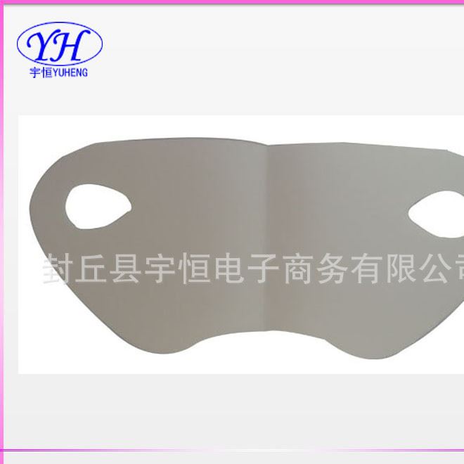 廠家掛耳式V臉面膜尖臉下巴貼雙下巴提拉緊致定形加工