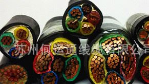 江蘇亨通廠家供應(yīng)ZR-YJV32.5平方硬銅芯線國標(biāo)電線電纜 銅芯線