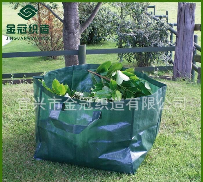 花園袋/落葉袋/樹(shù)葉碎草收集袋