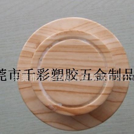 眼镜 游泳眼镜 手环腕带 瓶盖 溜冰鞋 皮具 家具木纹水转印加工