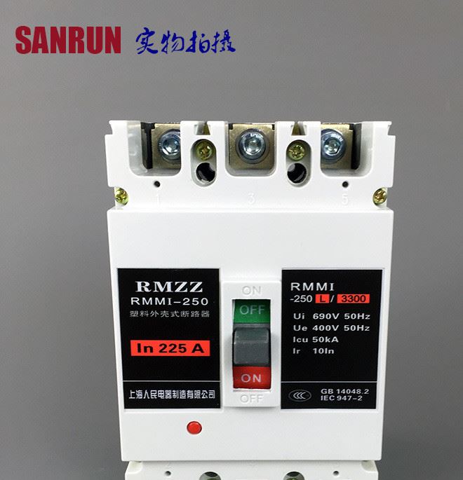 上海人民塑殼斷路器RMM1-22 /3300絕緣電壓660V三極常熟型CM1