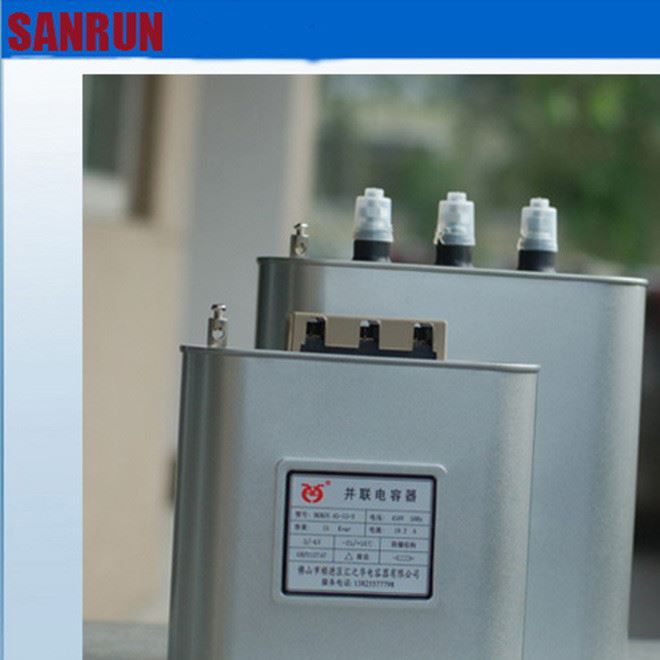 廠家供應并聯電容器BKMJ0.45-30-1 自愈式低壓電容無功補償