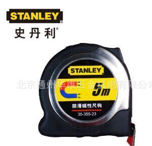 STANLEY史丹利35-354 35-355防滑磁性尺鉤公制鋼卷尺3M 5M 7.5M