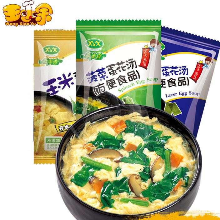 新美香速食汤8g菠菜方便玉米紫菜蛋花汤冲泡即食鸡蛋汤 厂家直销