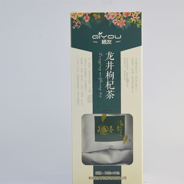 花茶代加工 龍井枸杞養(yǎng)生茶貢菊組合花茶QS貼牌 養(yǎng)生茶代加工