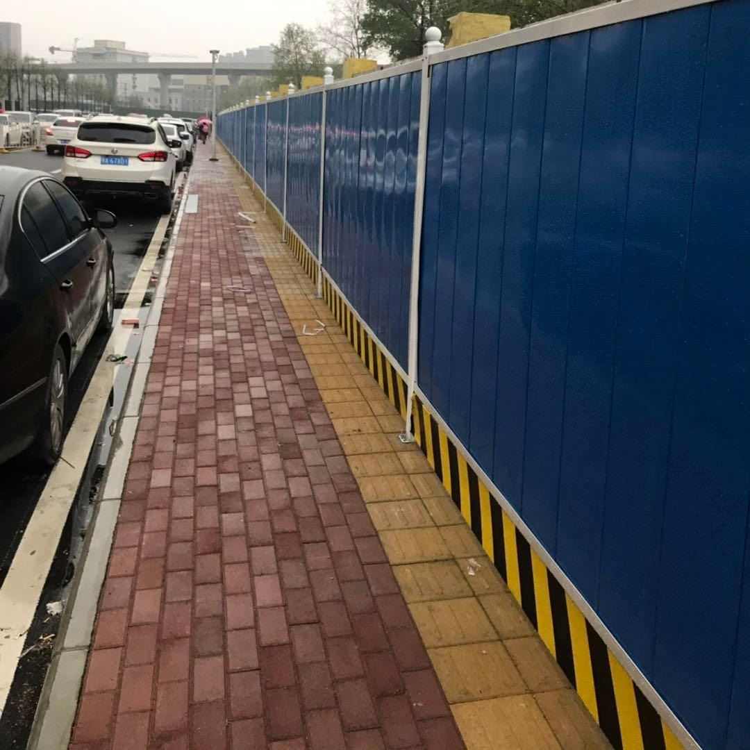 宏贏圍擋|道路圍擋|工程圍擋|建筑圍擋|金屬圍擋