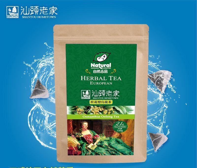 自然尚品桂花戀烏龍茶 三角袋泡茶包 果味花草茶奶茶批發(fā) 50袋