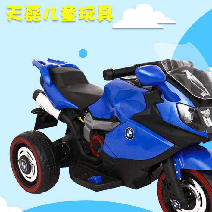 兒童電動(dòng)摩托車大號(hào)兒童三輪電動(dòng)車 3-8歲小孩玩具車兒童電瓶車