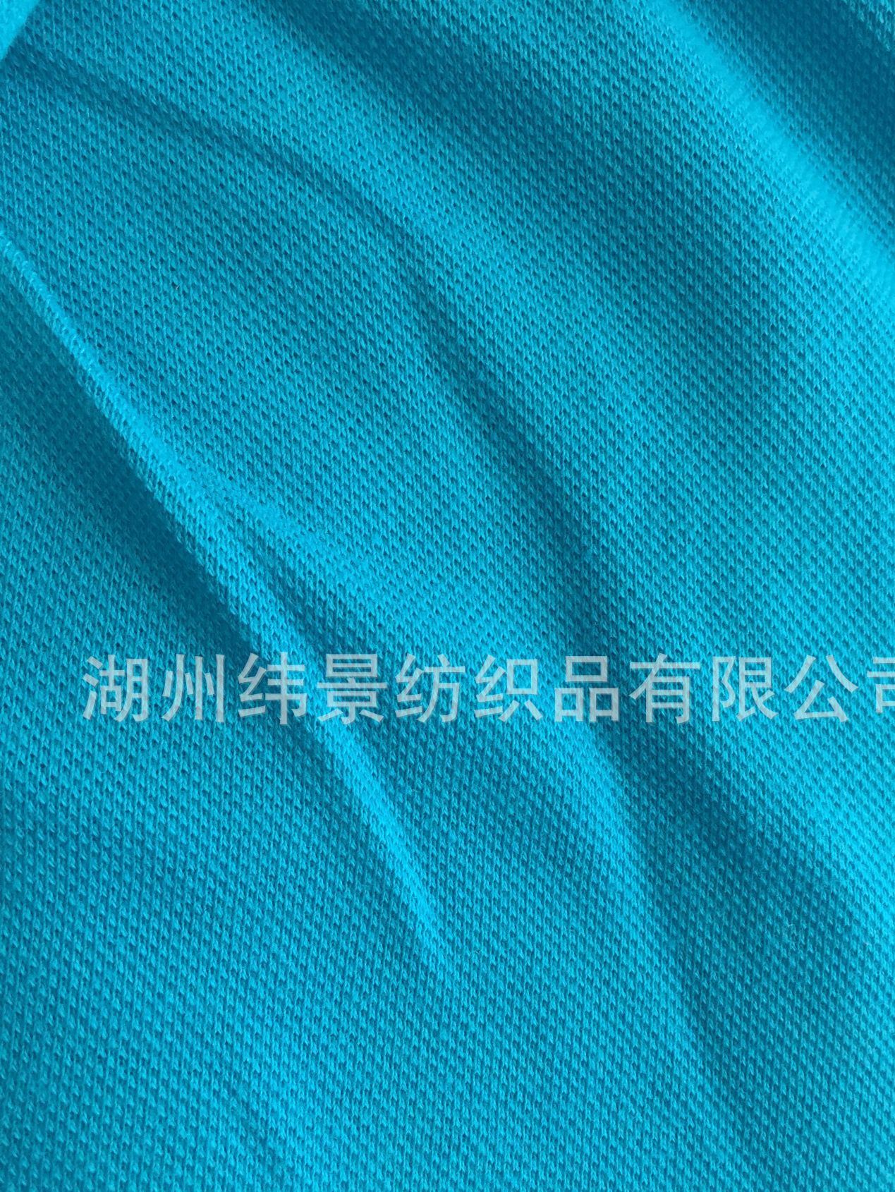 長(zhǎng)期現(xiàn)貨銷售庫(kù)存針織面料全滌珠地網(wǎng)眼