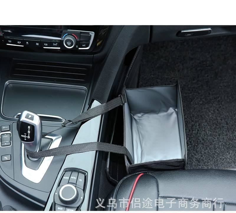 lutuwell 多功能汽車垃圾袋 儲物袋 收納袋 汽車椅背掛袋 椅背袋