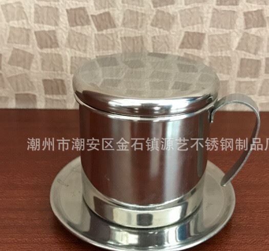 咖啡壺 咖啡杯 沖具 調(diào)配杯具 越南式 過濾杯