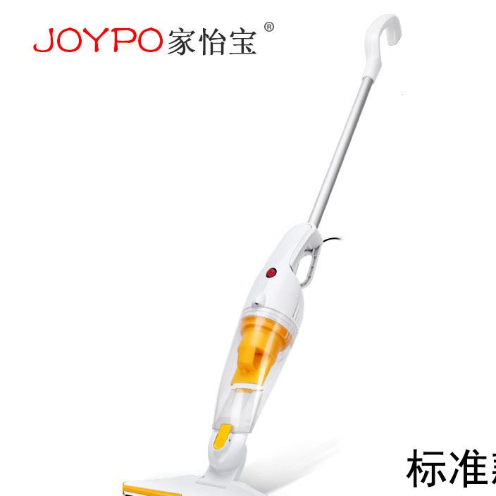 家怡寶家用吸塵器 家用立式推桿式手持式吸塵器寵物清潔廠家直銷